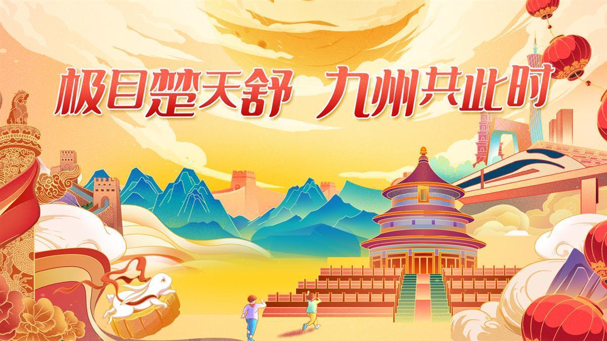 百乐访老品牌值得信赖